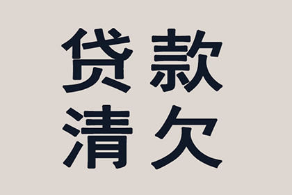 无对方信息代位追偿遇交警资料难题如何解决？